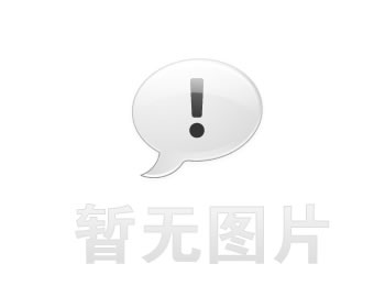 天津圣运律所科普：安置房补楼层朝向差价 被征收人有权拒绝吗？
