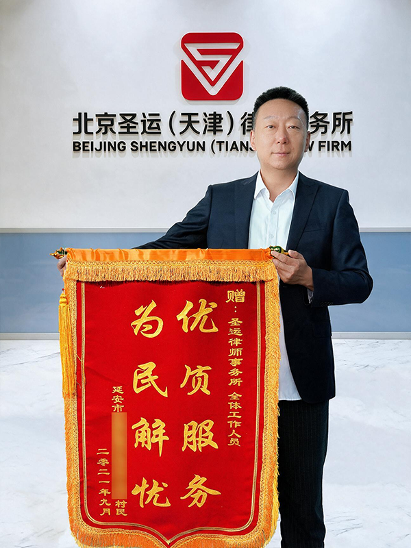 优质服务 为民解忧