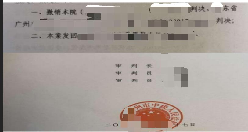 天津圣运胜诉：房屋被征收强拆后十几年未获补偿，申请政府履职遭冷遇，复议机关责令政府限期处理