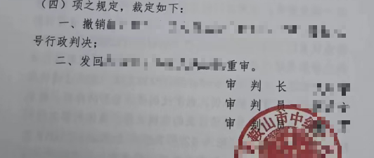 2026天津圣运胜案：补偿协议签了多年，起诉期限这么算？