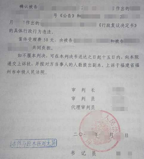 1792661681305717.png 1.png